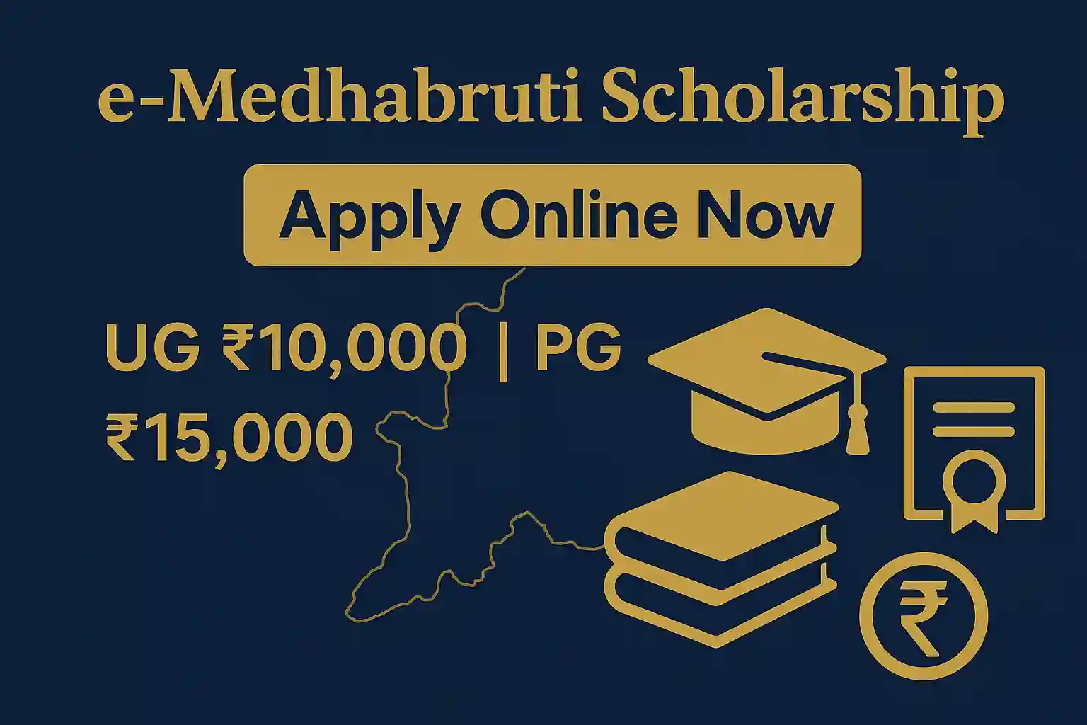 e-Medhabruti Scholarship 2025: Apply Online, Last Date