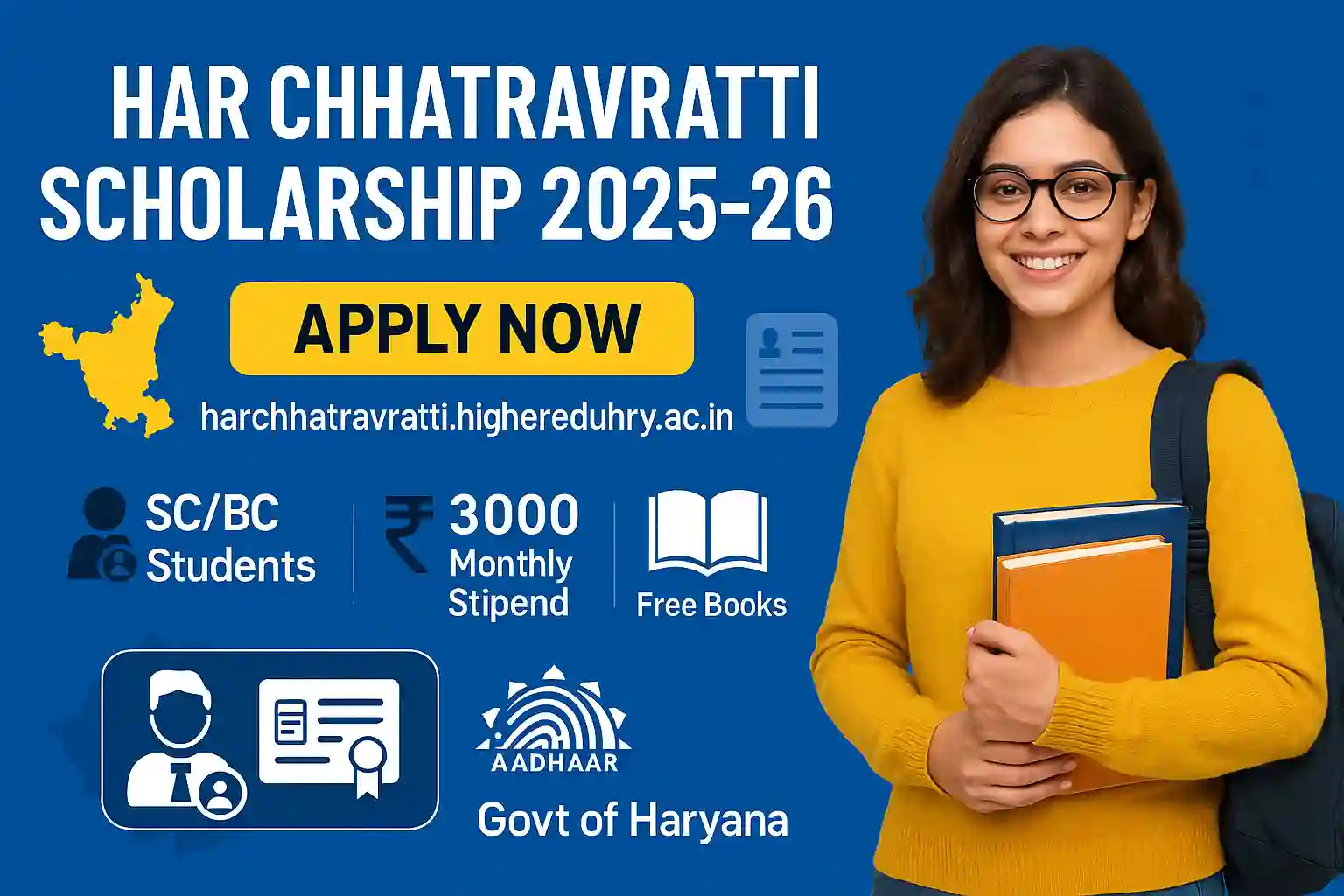Har Chhatravratti Scholarship 2025-26: Online Apply, Last Date